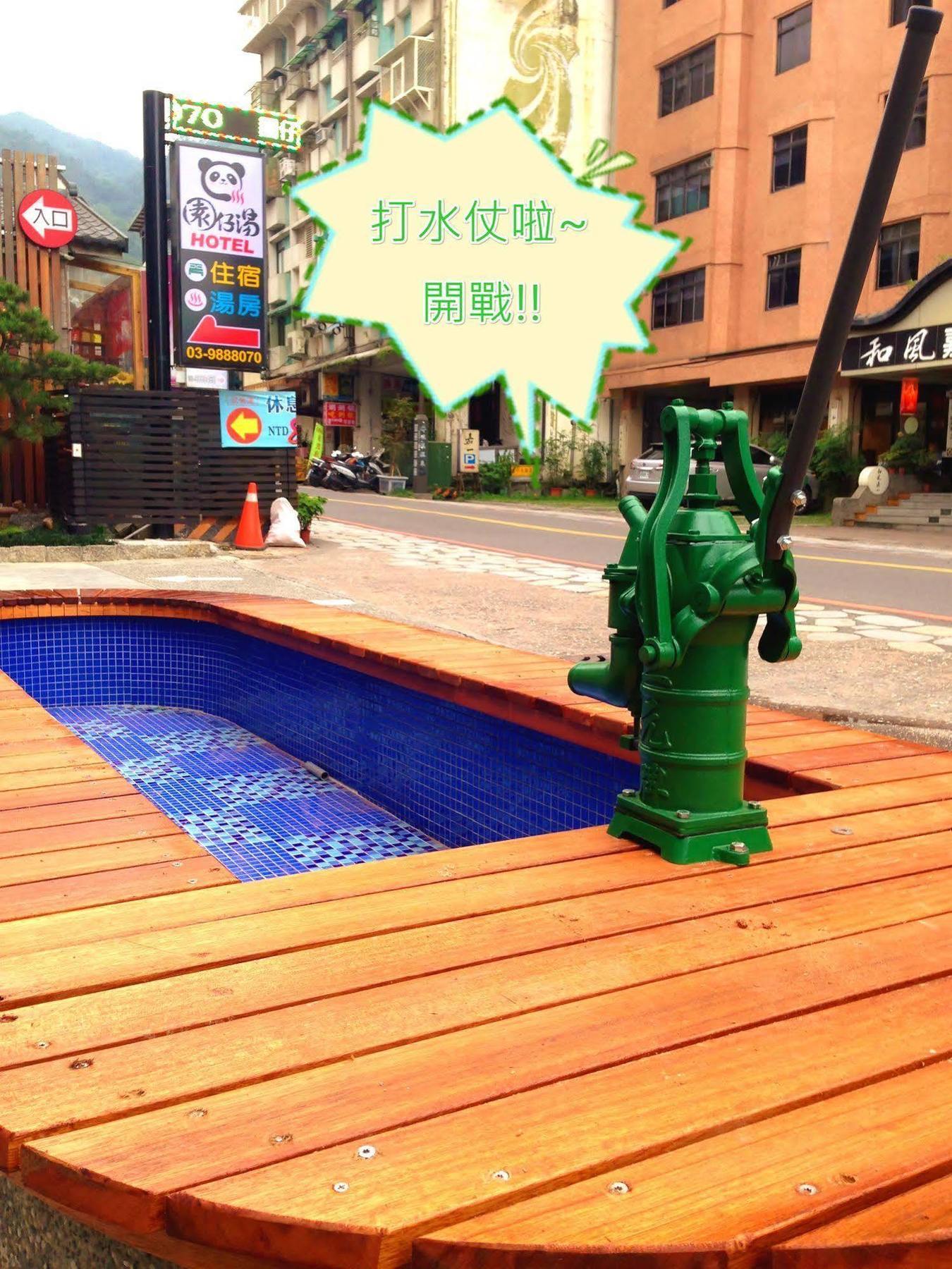 Garden Spring Hotel Jiaoxi Exterior foto